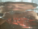 IM000838